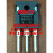 IRGP4068D-E TO-247
