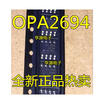 OPA2694IDR OPA2694ID OPA2694 SOP8