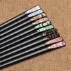 Jacquard chopsticks chopsticks chopsticks chopsticks chopsticks chopsticks chopsticks chopsticks chopsticks chopsticks chopsticks chopsticks