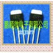 50PCSlot 2SJ377 J377 TO251