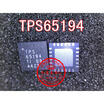 TPS65194RGERG4 TPS65194 65194
