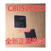 C8051F020-GQR C8051F020 QFP