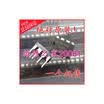 LM358N LM358P DIP-8