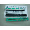 75MM Tuning Slide double potentiometer B10K 10MM