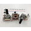 161 horizontal double potentiometer B100K flower stem mounting hole 9MM 20MM