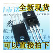 FQPF5N60C MOSFET N TO-220F 5N60
