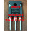 30CPQ045 TO-247