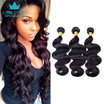 Real 9A Grade Brazilian Virgin Hair Body Wave High Quality Brazilian Hair 3 Bundles Brazilian Body Wave Human Hair Brazilian Hair