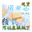 10V470UF 7343 477A