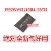 IS62WV51216BLL-55TLI IS62WV51216BLL