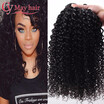 Cy May Hair Malaysian Curly Hair Weave 4 Bundles Tissage Cheveux Humain Curly Weaves Indian Hair Kinky Curly