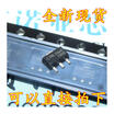 78L33 L78L33 L78L33ACUTR SOT-89