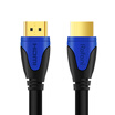 Rofani A5 HDMI Digital HD Adapter Version 20 Supports Super Clear 2k4k Resolution 3D TV AdaptorProjector Adapter 1 Meter