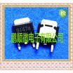 50PCSlot 2SB1474 B1474