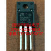 STPS20H100CFP TO-220F