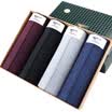 Seven wolves mens underwear mens boxers ice silk waist breathable boxer D3900-4 XL mixed color four boxes