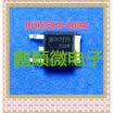 20PCSlot BUK7275-100A TO-252