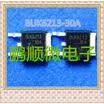20PCSlot BUK9213-30A TO-252