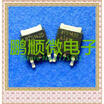 50PCSlot BTS142D TO-252