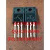 K3742 TO-220F