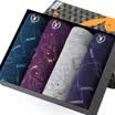 Playboy Mens Underwear Panties Mens Lanqu Adhesive Sticky Glue Printed Boxer 4 Pieces Ink Orchid Purple Flower Grey Baolan Combination L