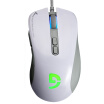 Ful Fühlen Ninth Series G90 magneto-optical wired mouse game mouse RGB dazzling power computer mouse white
