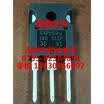 IRG4PH50U TO-247