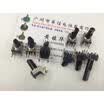09 horizontal double potentiometer 103A A10K handle length 8MM13MM23MMF