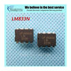10pcs free shipping LM833N LM833 DIP-8 o Amplifiers Lo Noise o Dual new original