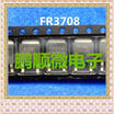 20PCSlot IRFR3708 FR3708 30V 61A TO252