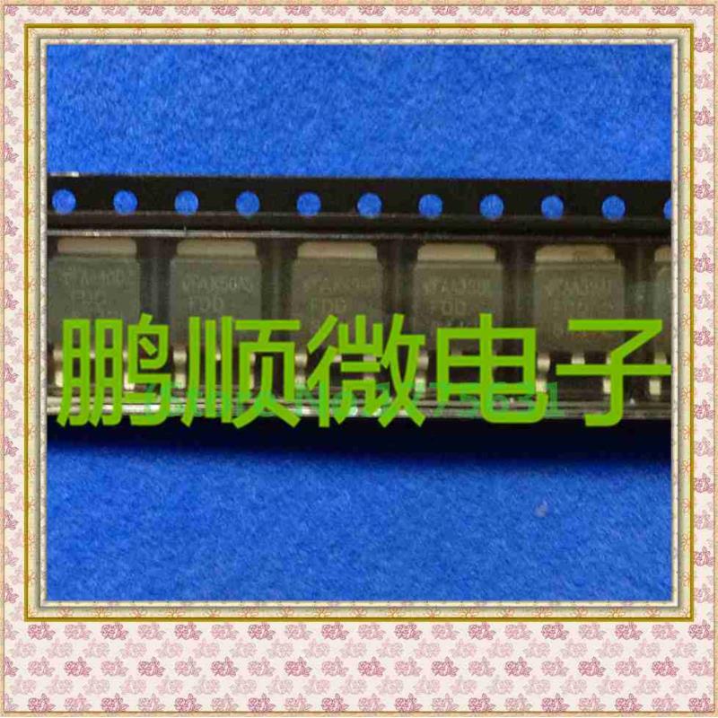 50PCSlot FDD6688 TO-252