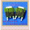 20PCSlot NTD85N02G 85N02 TO252