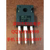 STGW40N120KD TO-247