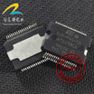 SUMPOSCU ATIC93C1 automotive computer board