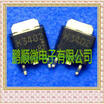 20PCSlot 2SK3402 K3402