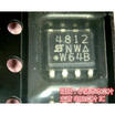 SF4812