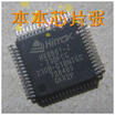 HX8861-J 73DFCG
