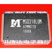 MSD318LUM