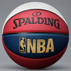 Spalding Spalding 74-221 74-604Y PU material indoor&outdoor use of the game with basketball