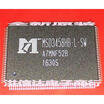 MSD3458HB-L-SW