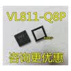 VL811 VL811-Q8P