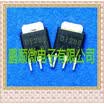 50PCSlot 2SD1286 D1286 TO251