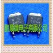 20PCSlot 61FC4 TO252