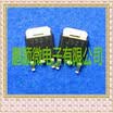 50PCSlot 2SJ527 J527
