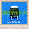 50PCSlot MURD620CT TO252