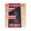 BQ24296RGER BQ24296 QFN24