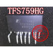 TFS759HG
