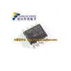 PM25LD010 25LD010 SOP-8