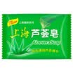 Cheapest Hotest Newest Aloe Vera Soap 85g Skin Care Detoxification Handmade Beauty Tool Aloe Vera Soap Quality Guarantee