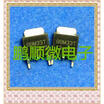 50PCSlot L88M33T 88M33T TO-252